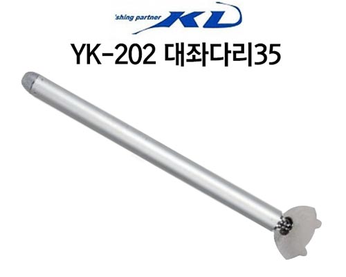 ´ٸ(20cm/35cm)