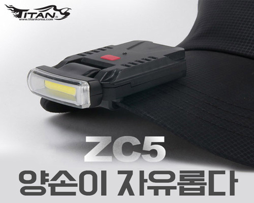 ZC5 ( ĸƮ)