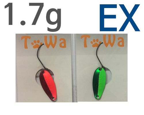  (TOWA) EX ÷ 1.7g