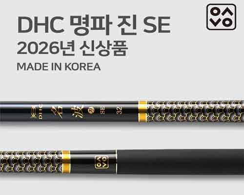 ������SE 32ĭ 36ĭ��Ʈ