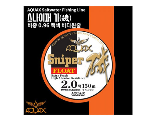 �������� �� �÷�Ʈ 200m ȭ��Ʈ