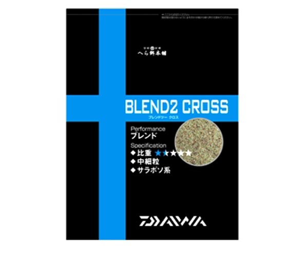  BLEND2 CROSS 블렌드 2 크로스 (입질조정 혼합용)