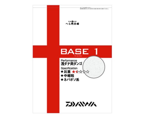  BASE1 베이스 1 (속공형 당고떡밥)