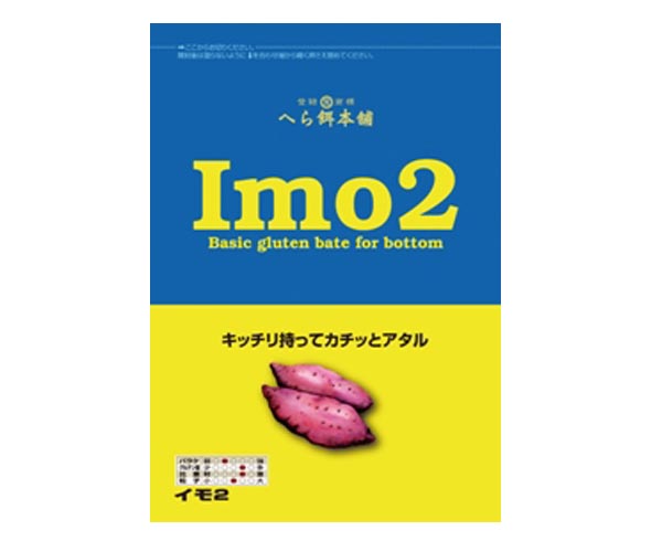  Imo2 이모2 (바닥용 글루텐)