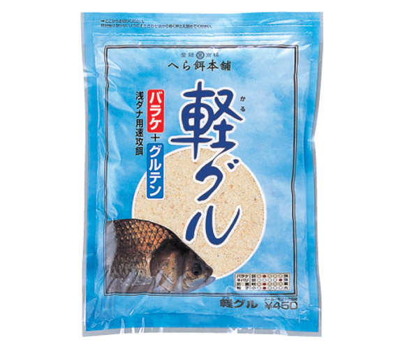  카루글루 (표층 콩알용-점성증가용 떡밥)