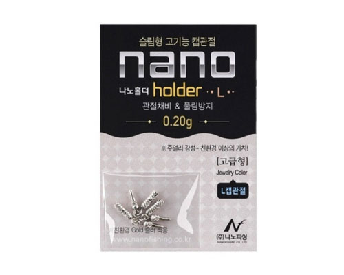 ����Ȧ�� Lĸ ����