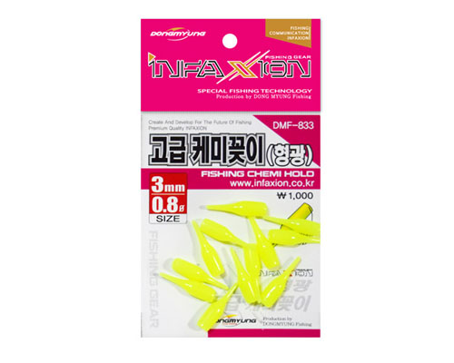 ���Ѽ� ���� �ɹ̲��� 0.3mm 0.8�� DMF-833