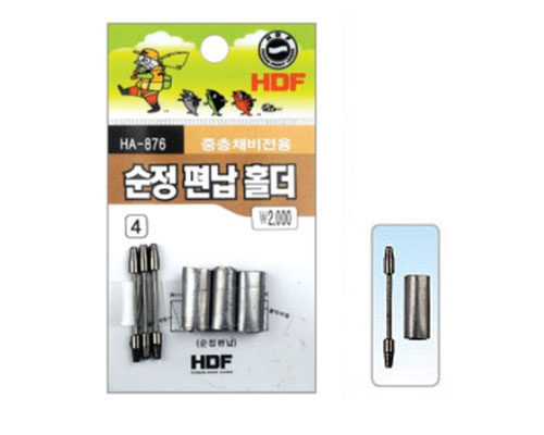 ���� ���� Ȧ�� HA-876