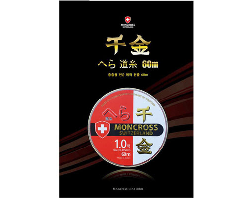 õ�������� 60m