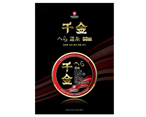 õ����� ���ζ��� ����(����) 60m