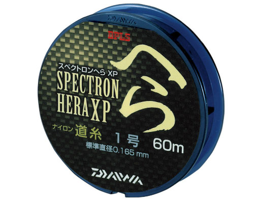 ����Ʈ�� ��� XP ���� 60m