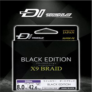 X9 블랙 에디션 150m