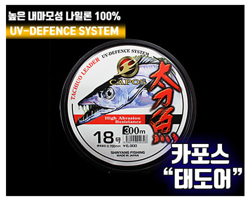 �µ��� 300m (����ġ����)