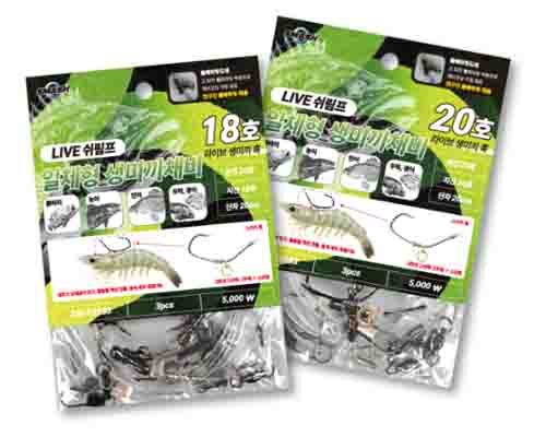 ����� ���̺꽬���� ��ü�����̳�ä�� SM-2533