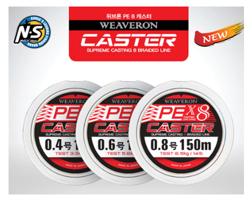 ����� ĳ����(ĳ���������ջ�) 200m