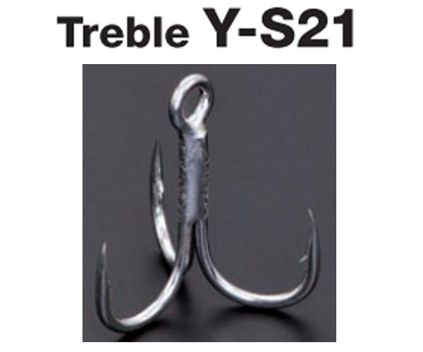 트레블 Y-S21