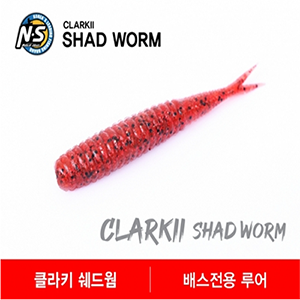 Ŭ��Ű ����� 3.5��ġ(6����)