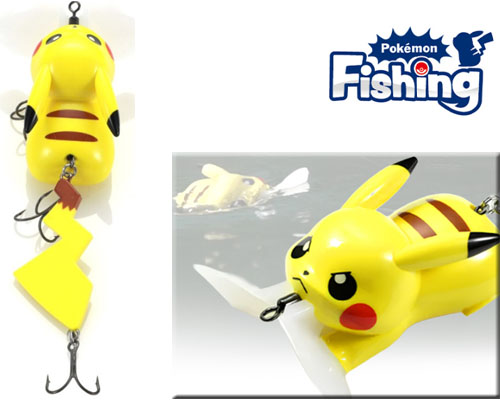 ���x���ϸ� �ǽ� ��ī�� (FISHING PIKACHU)