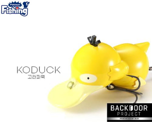 ���x���ϸ� �ǽ� �����Ĵ� (KODUCK)