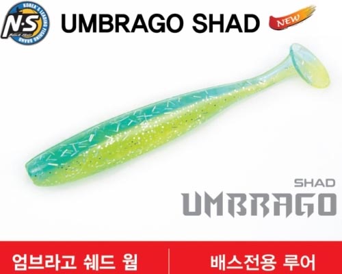   UMBRAGO SHAD